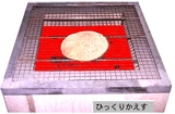 ぬれ煎餅のイシガミのせんべい焼き